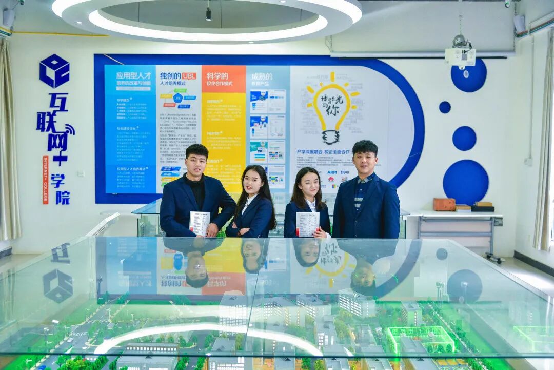 强化疫情防控、筑牢校园防线│川科鼎利互联网+学院、芯片学院开展疫情防控主题班会(图11)