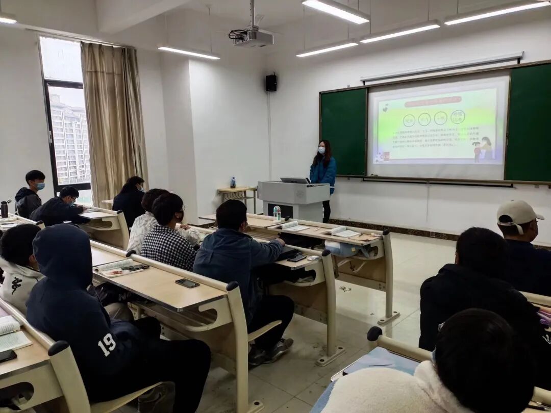 强化疫情防控、筑牢校园防线│川科鼎利互联网+学院、芯片学院开展疫情防控主题班会(图7)