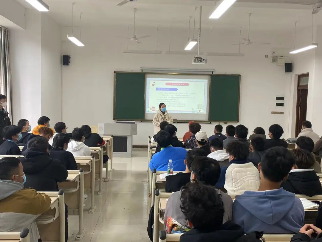 强化疫情防控、筑牢校园防线│川科鼎利互联网+学院、芯片学院开展疫情防控主题班会(图6)