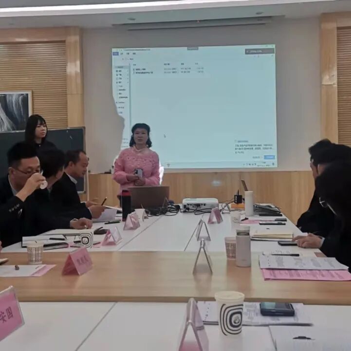 培训学习聚“鼎”力量，探讨交流绘“新”篇章(图10)