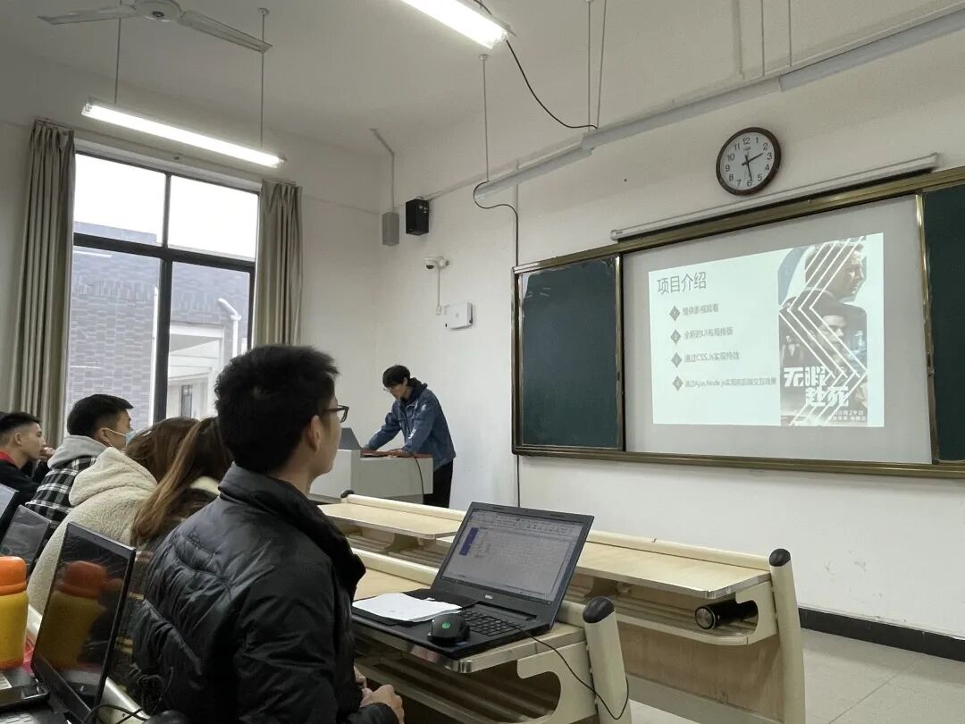 项目式学习，让学习自然发生——WEB岗位项目班UBL3.0第二阶段项目答辩(图18)