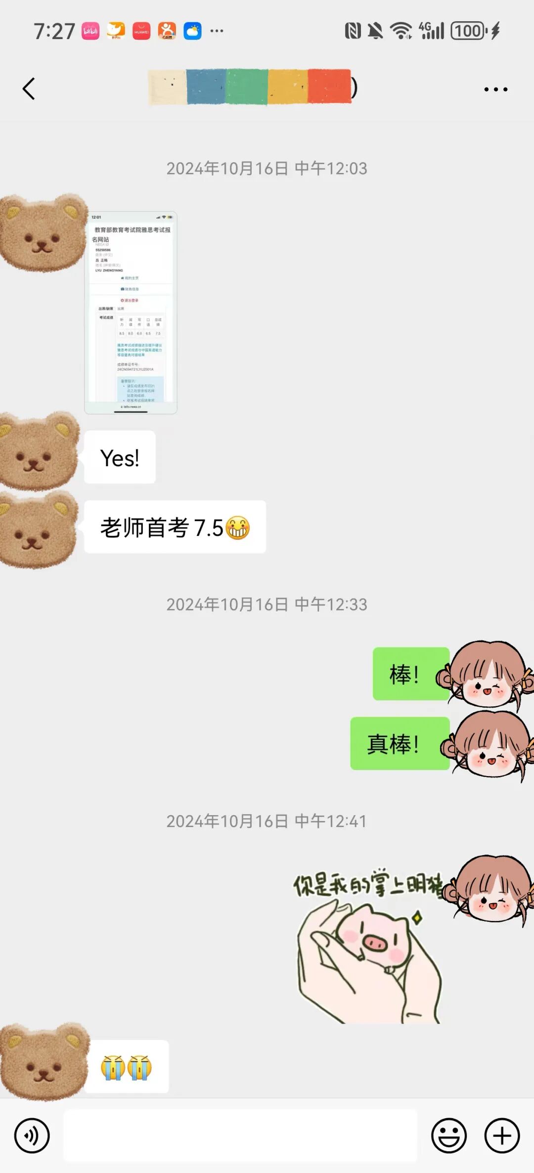ͼƬ