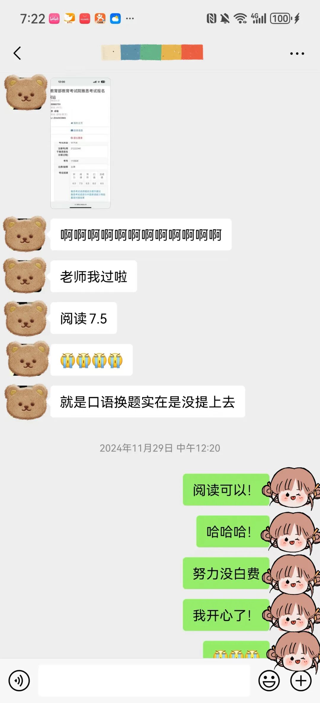 ͼƬ
