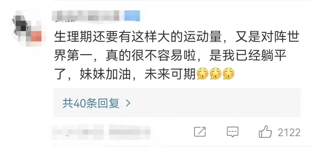 什么是无创缝合一周热点 ｜ 郑州市民在普通门诊看病可用医保报销／“一根线”缝合子宫成功保胎／三甲医院无创DNA筛查乱象／女学生用贴纸遮代孕广告_https://www.jmylbn.com_新闻资讯_第31张