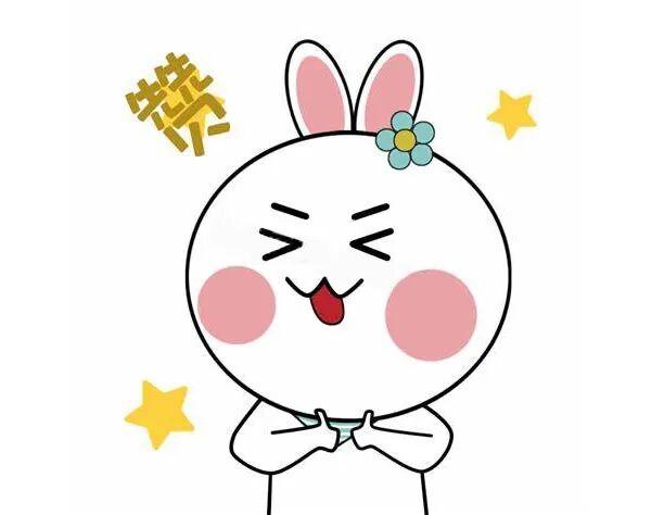 什么是无创缝合一周热点 ｜ 郑州市民在普通门诊看病可用医保报销／“一根线”缝合子宫成功保胎／三甲医院无创DNA筛查乱象／女学生用贴纸遮代孕广告_https://www.jmylbn.com_新闻资讯_第9张