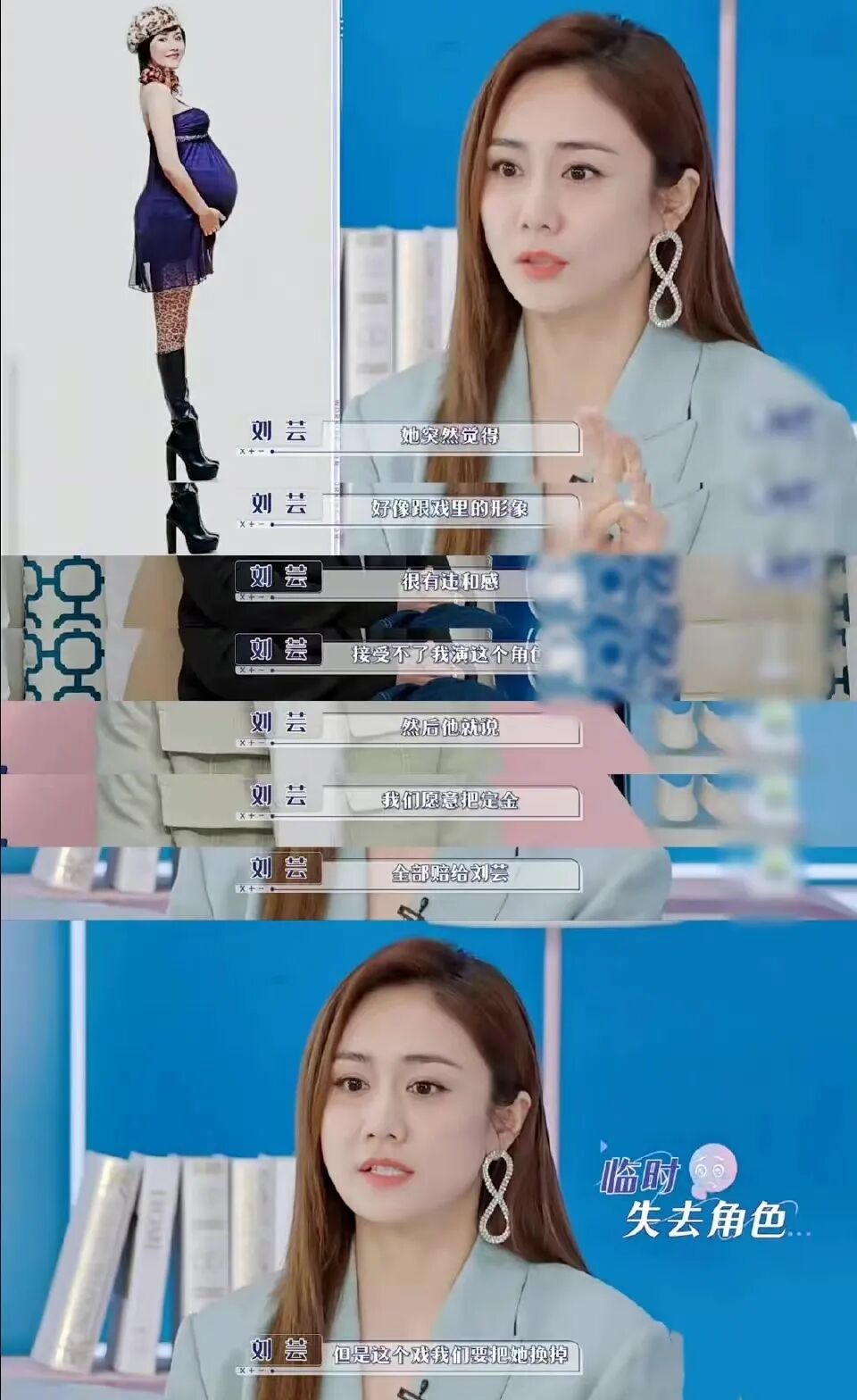 什么是无创缝合一周热点 ｜ 郑州市民在普通门诊看病可用医保报销／“一根线”缝合子宫成功保胎／三甲医院无创DNA筛查乱象／女学生用贴纸遮代孕广告_https://www.jmylbn.com_新闻资讯_第23张