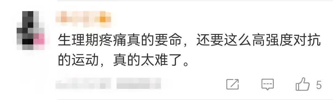 什么是无创缝合一周热点 ｜ 郑州市民在普通门诊看病可用医保报销／“一根线”缝合子宫成功保胎／三甲医院无创DNA筛查乱象／女学生用贴纸遮代孕广告_https://www.jmylbn.com_新闻资讯_第32张