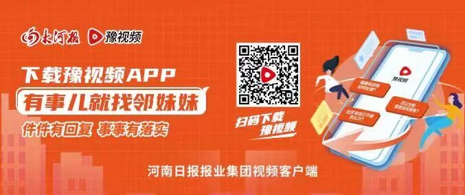 什么是无创缝合一周热点 ｜ 郑州市民在普通门诊看病可用医保报销／“一根线”缝合子宫成功保胎／三甲医院无创DNA筛查乱象／女学生用贴纸遮代孕广告_https://www.jmylbn.com_新闻资讯_第35张