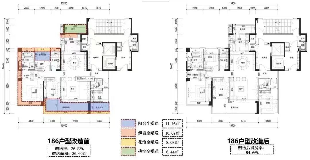 天河新盘保利中铁物流园地块户型图曝光，建面107-260㎡！