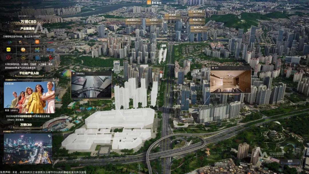 拿地才四天，华润番禺新盘就开卖？主推100-200平