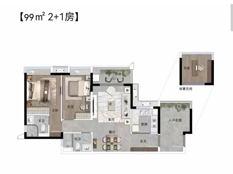天河保利天汇又上新：获批新预售189套房源入市
