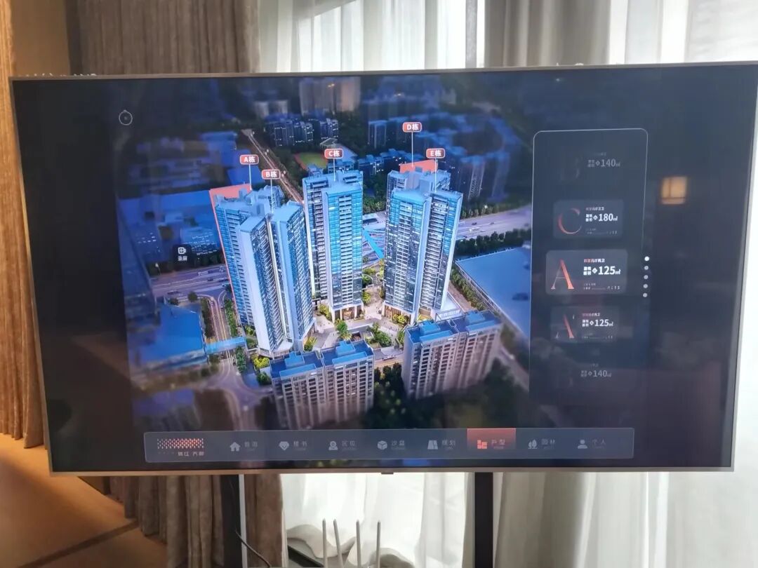 天河和樾府VS珠江天郦？下周开盘怎么选！