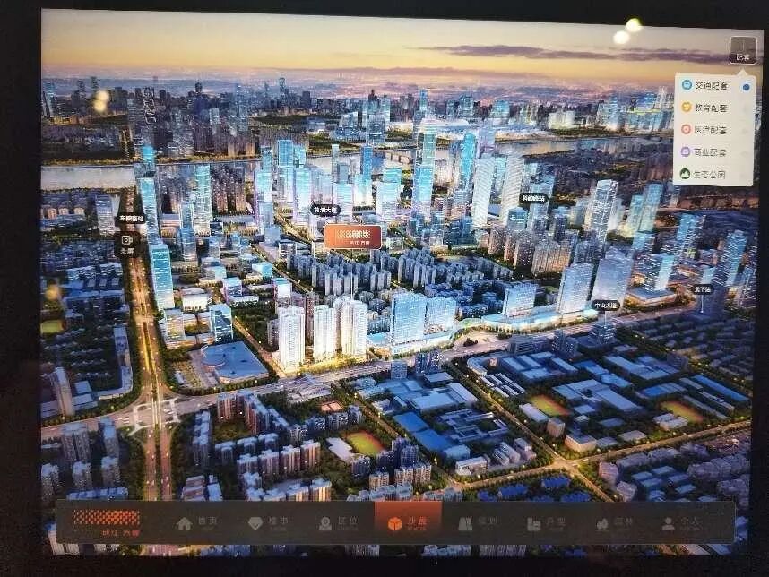 天河和樾府VS珠江天郦？下周开盘怎么选！