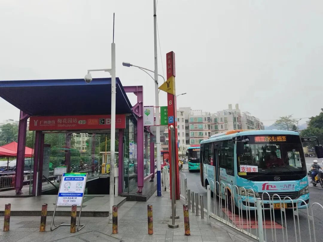 天河和樾府VS珠江天郦？下周开盘怎么选！