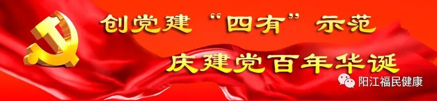 怎么区分显微剪刀天生剪刀手️——显微外科带你了解什么是多指畸形_https://www.jmylbn.com_新闻资讯_第1张