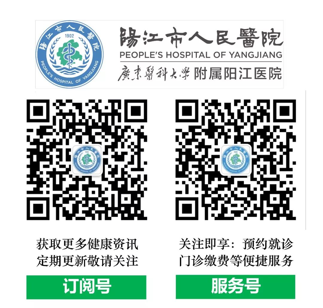 怎么区分显微剪刀天生剪刀手️——显微外科带你了解什么是多指畸形_https://www.jmylbn.com_新闻资讯_第39张