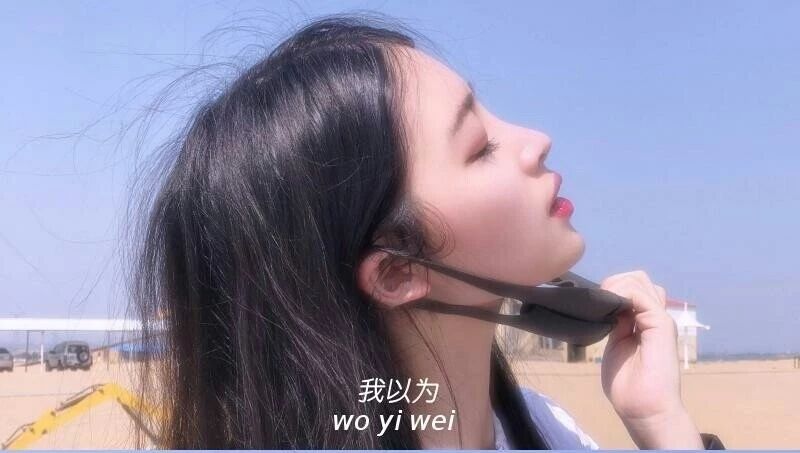 武侯区长发商贸部