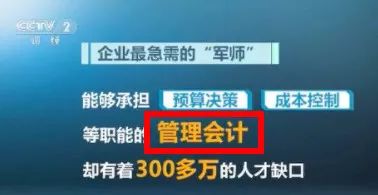 初级会计一年能考几次_初级会计可以过一门吗_2021初级会计可以考2次吗