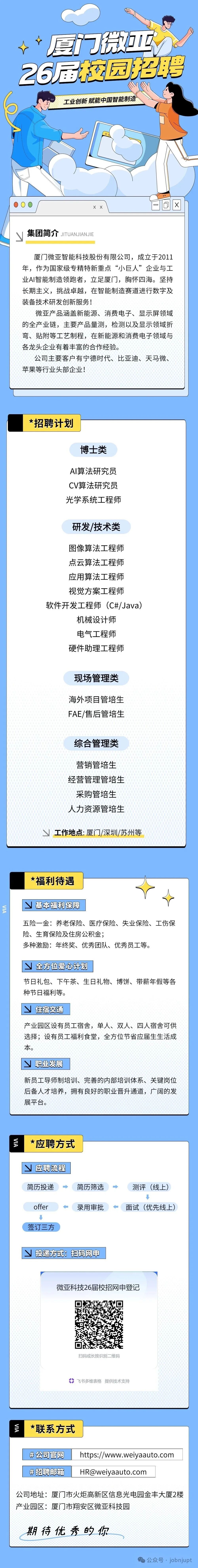 微信图片1.jpg