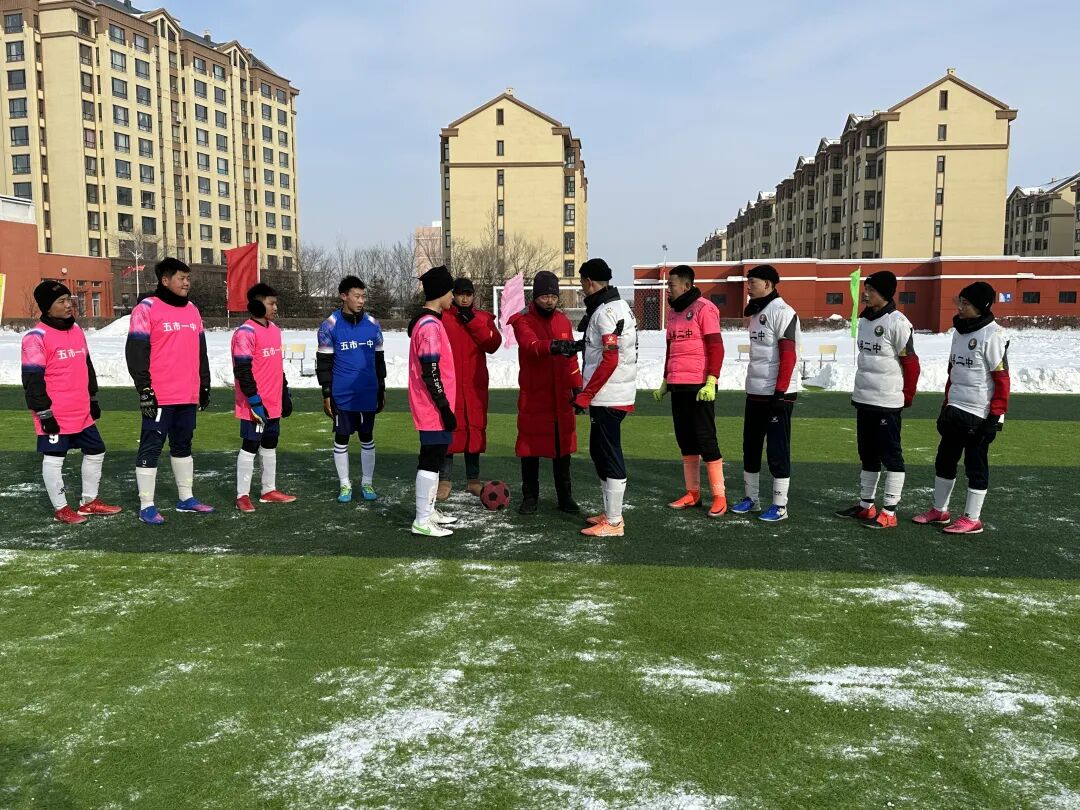 孙吴县二中教育集团足下生风踢出精彩未来