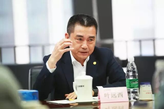 广田控股董事长叶远西:与优秀材料企业全面合作,从引领精装修到引领