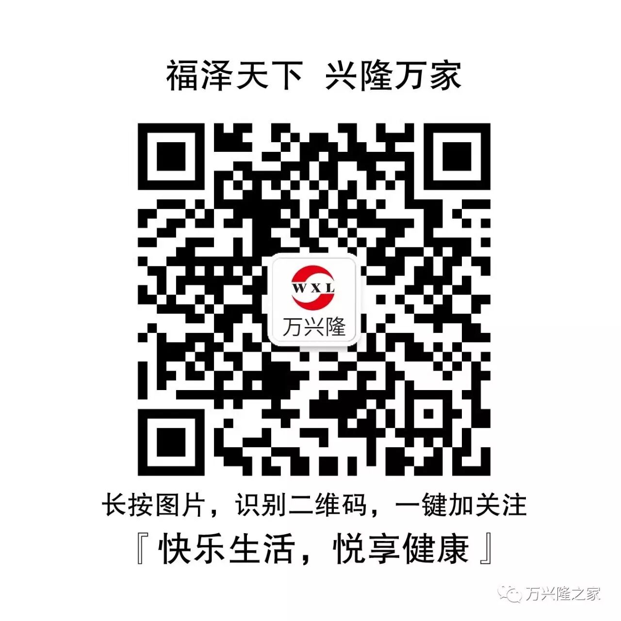 “雲姜”功效篇五：姜局部热敷的妙用