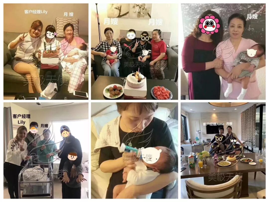 美國(guó)一般月子會(huì)所_美國(guó)月子中心費(fèi)用2015_美國(guó)月子會(huì)所怎樣