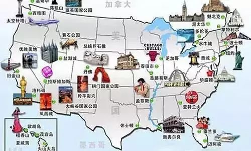 一份详尽的美国旅游攻略，看完可以随意去嗨了！