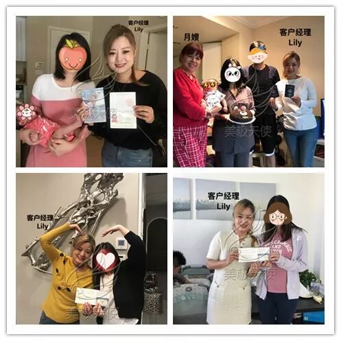 美國(guó)月子會(huì)所怎樣_美國(guó)一般月子會(huì)所_美國(guó)月子中心費(fèi)用2015