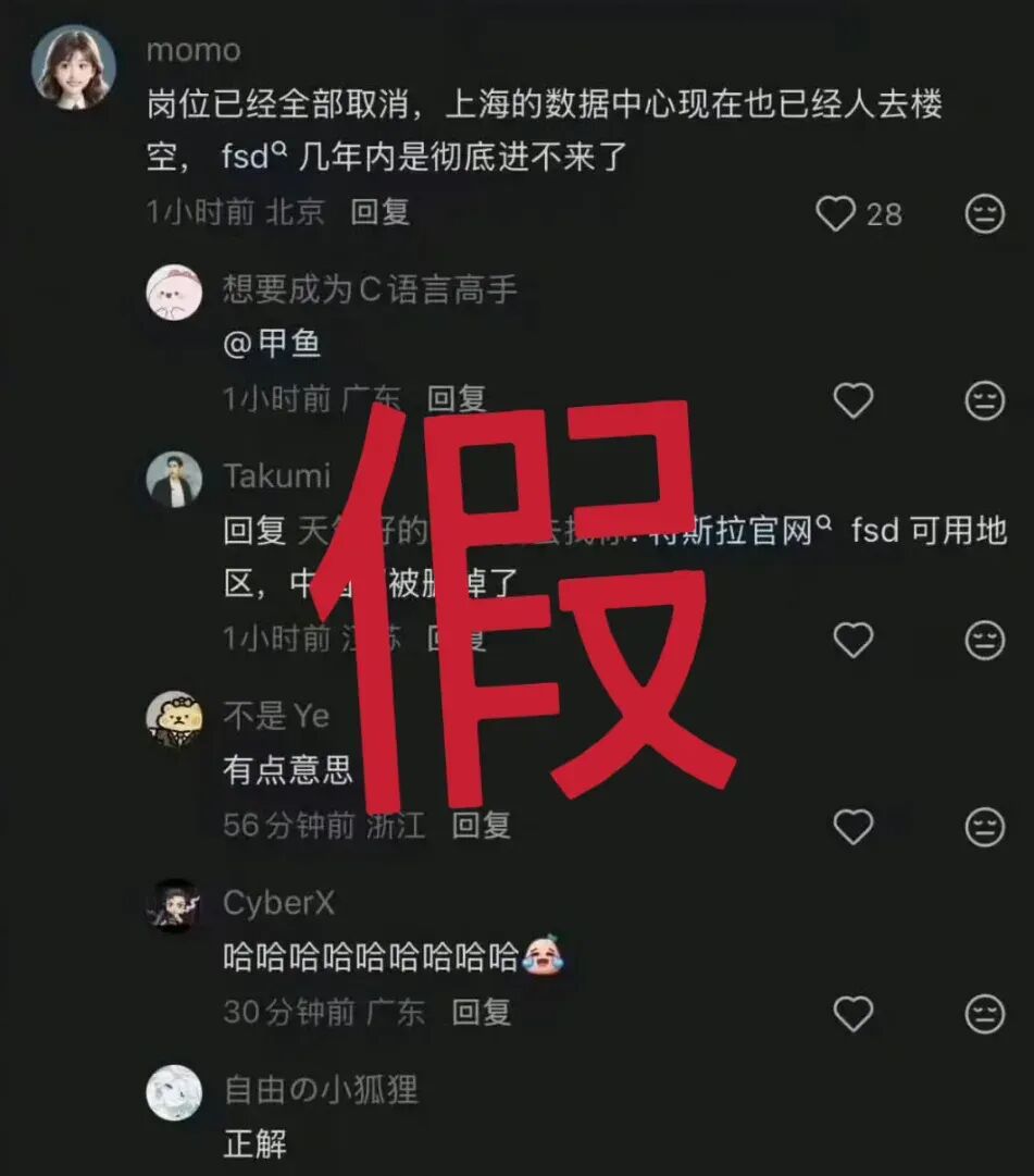 ScreenShot_2026-08-26_143606_883.png