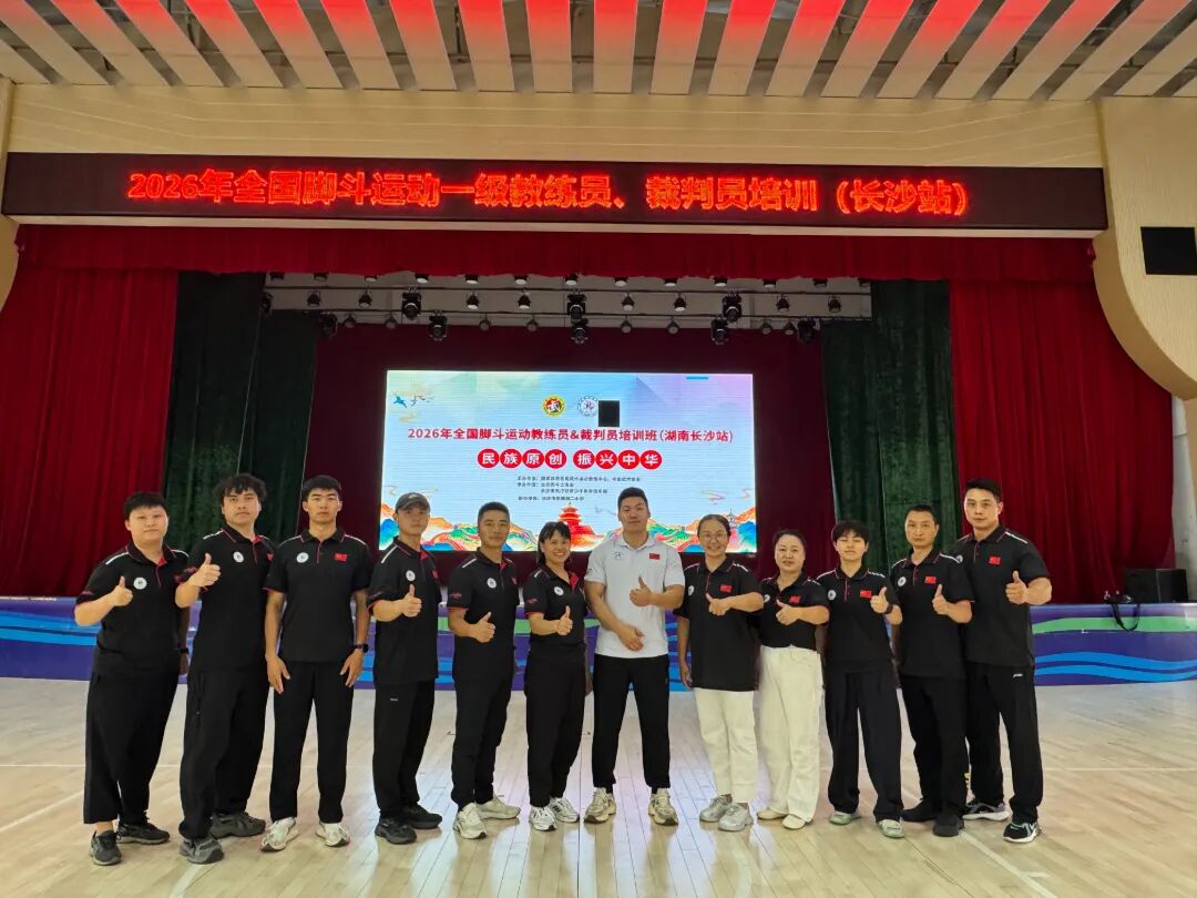 微信图片_2026-09-26_161452_656.jpg