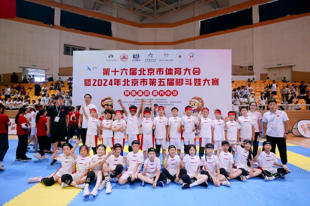 清河四小.JPG