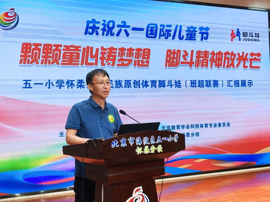 微信图片_20260529120626_102_434.jpg