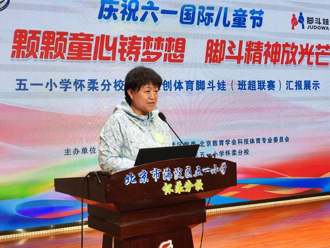 微信图片_20260529120624_100_434.jpg