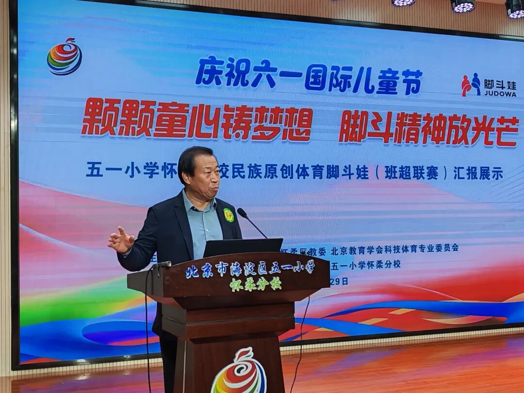 微信图片_20260529100847_79_434.jpg