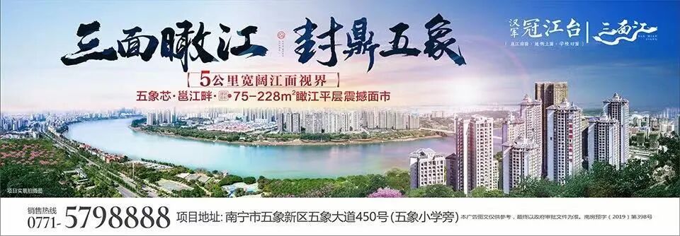 三产房是什么意思 网传三产房、安置房可办证，还是在这个部门，真假？