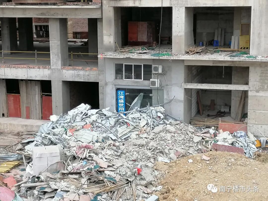 什么房叫三产房_什么叫三产房子_三产房是什么意思