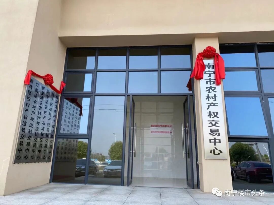 什么房叫三产房_什么叫三产房子_三产房是什么意思