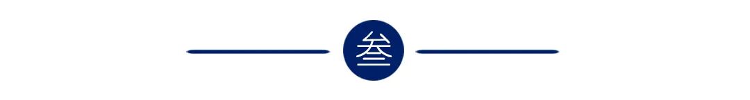 什么叫三产房子_什么房叫三产房_三产房是什么意思