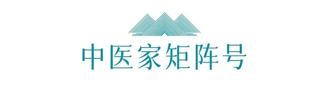 为什么要定位针 乳腺摸得清、说得准、治得好、好得快——如龙古脉针药并治乳腺疾病经验分享_https://www.jmylbn.com_新闻资讯_第14张
