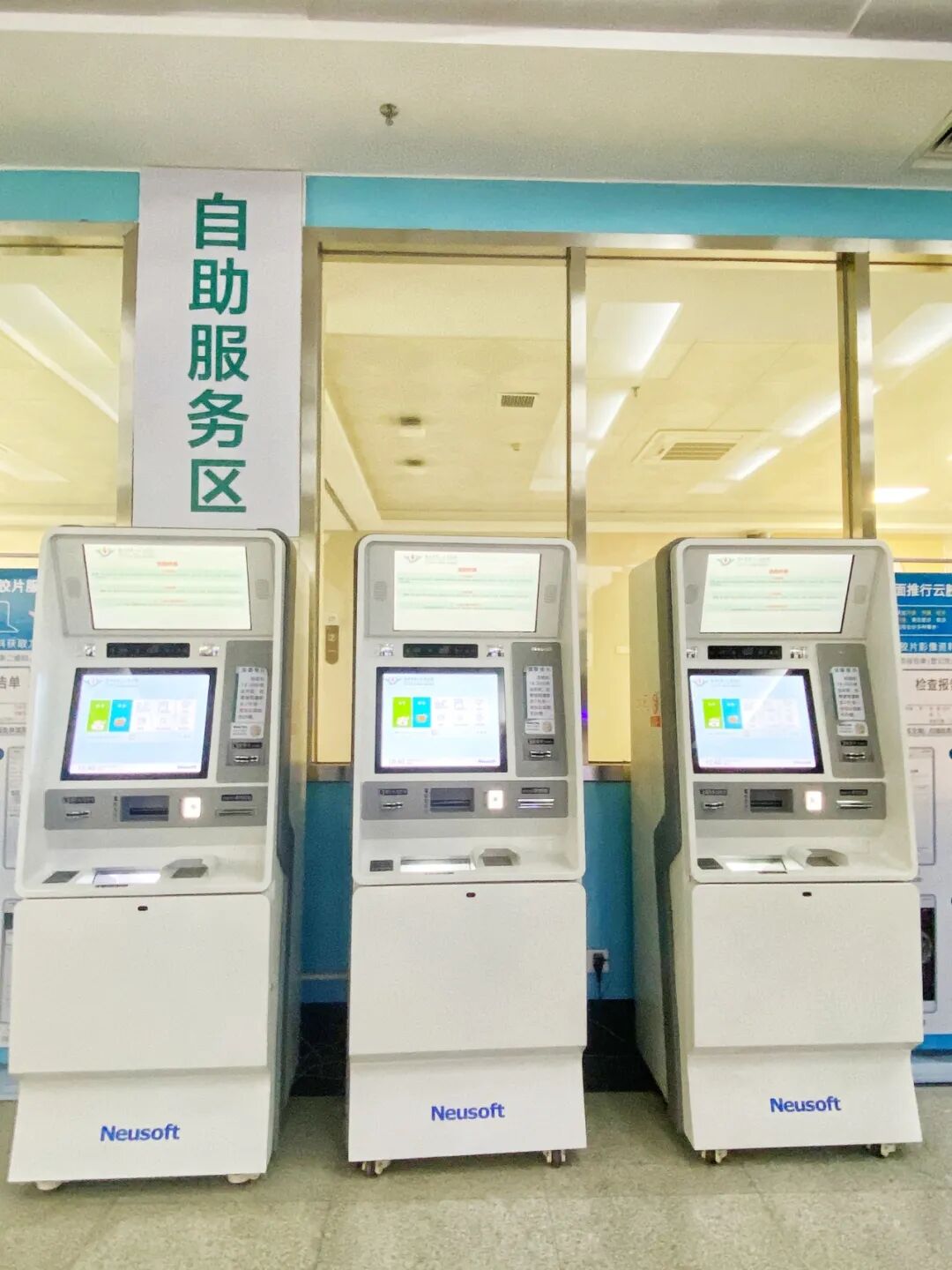 怎么自助取胶片医院市一院“云胶片”让影像报告获取更便捷_https://www.jmylbn.com_新闻资讯_第2张