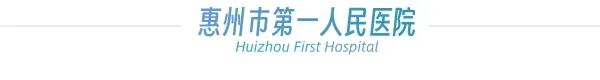 怎么自助取胶片医院市一院“云胶片”让影像报告获取更便捷_https://www.jmylbn.com_新闻资讯_第12张