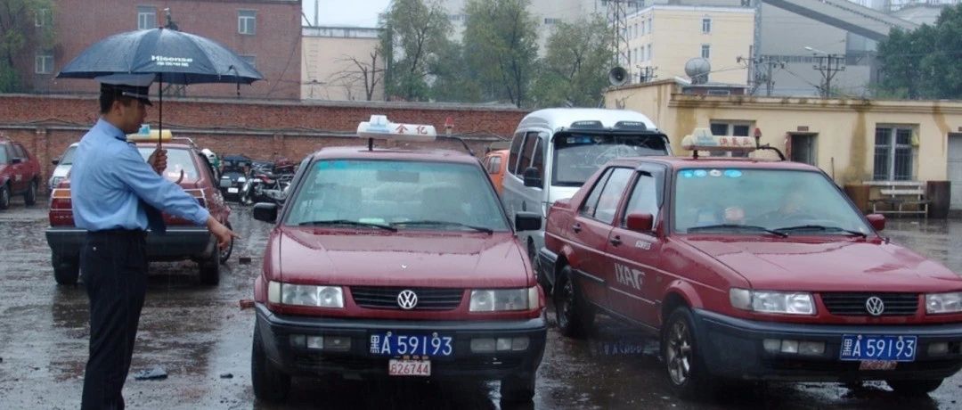 中国车牌号中，有2个字母是被禁止使用的，知道是哪两个吗
