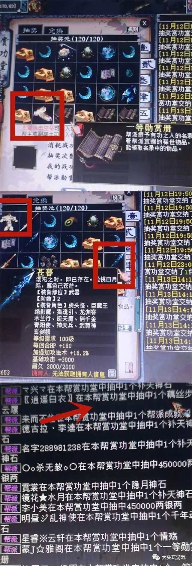 Gkowo02etydt4m