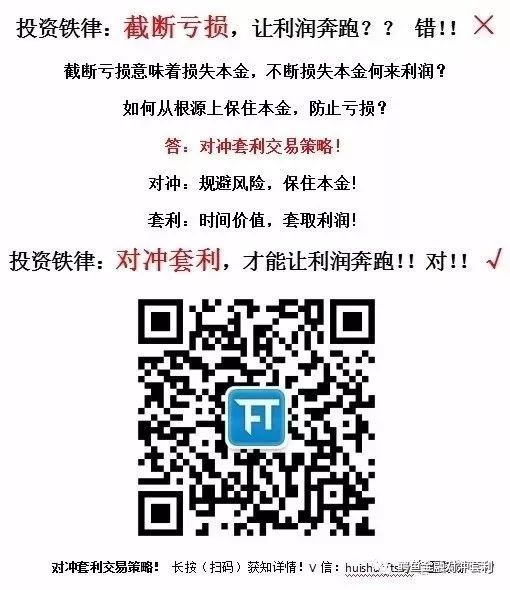 清华大学教授:以房子为中心的时代即将结束!距离房地产崩盘还远吗