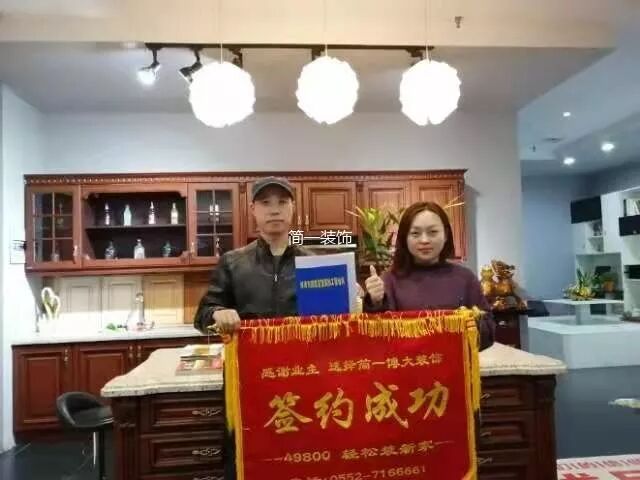 装修日记||太平岗工地硬装完工啦！