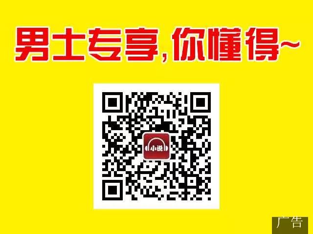 關於日本動漫，20個你可能不知道的冷知識... 動漫 第25張