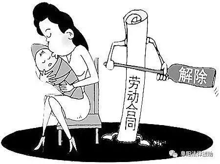 离婚后女方认为男方给孩子每个月1000元的抚养费不够孩子的学费和生活支出找男方要钱不给、怀孕期间被单位开除?12月22日律师说法-怀孕期