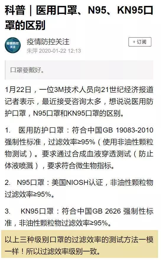 武汉仁爱属于正规医院吗_武汉市仁爱医院在哪_武汉市仁爱医院怎样