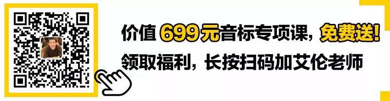 I Think So 意思不是我也這麼認為 你一直用錯了 早安英文 微文庫